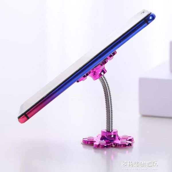 車載手機支架-車載手機支架魔力硅膠吸盤式導航萬能多功能通用家居懶人創意支架 多麗絲旗艦店