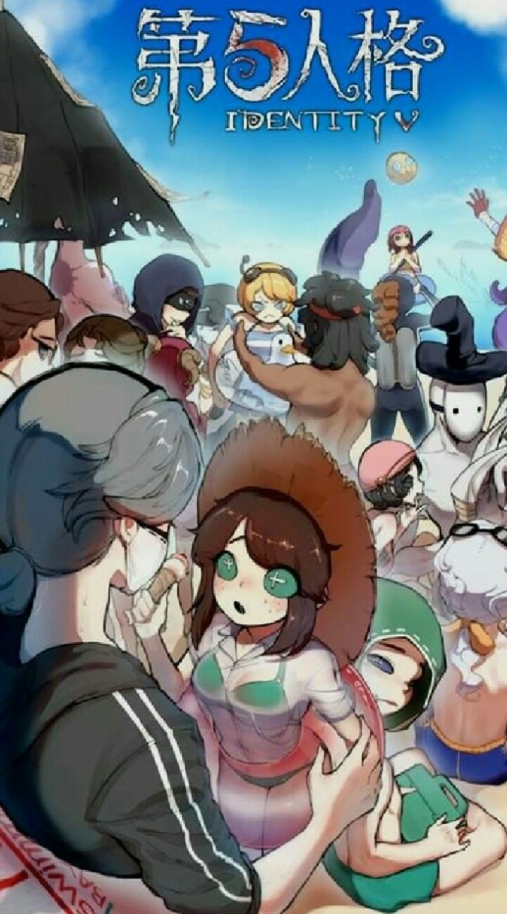 ร.ร Identity v
