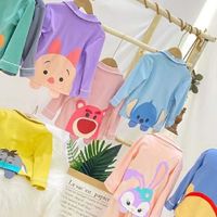 Baby-style ชุดแฟชั่นเด็ก
