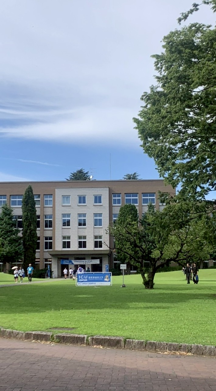 ICU'30 相談用オープンチャット