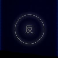 反向宣群（找群/宣群/對戲/語C/社群/宣傳）