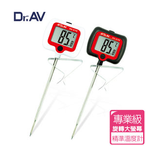 溫度鎖定功能，正304不繡鋼探針，測溫速度快速