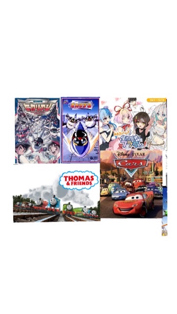 トーマスヒカリアンカーズフラグちゃん好き集まれ