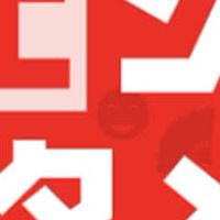 エンタメ・メディア・広告業界で働く20代の会