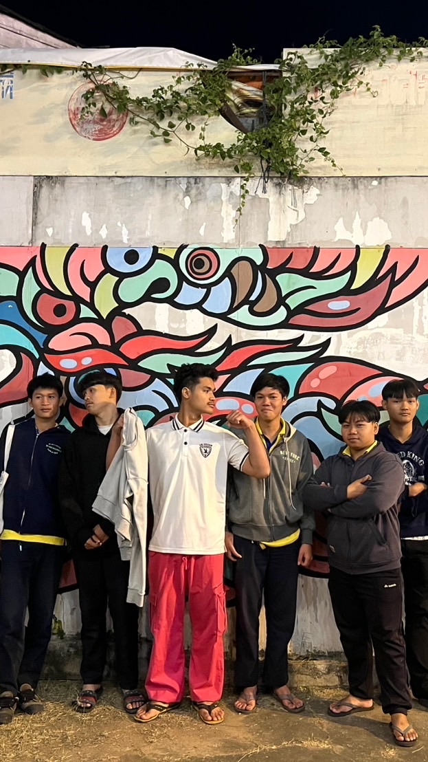 รูปเดอะเดอะสตาร์
