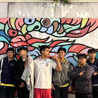 รูปเดอะเดอะสตาร์
