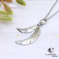 日本 凱斯特 CASTER 波希米亞的記號 時尚銀項鍊 防抗過敏 SUS316L頂級不鏽鋼飾品