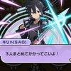 ぷにぷにオプだよ〜【攻略 お助け 雑談 その他ゲーム】