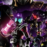 Kamen Rider: The Battle of Destiny" 《RP》