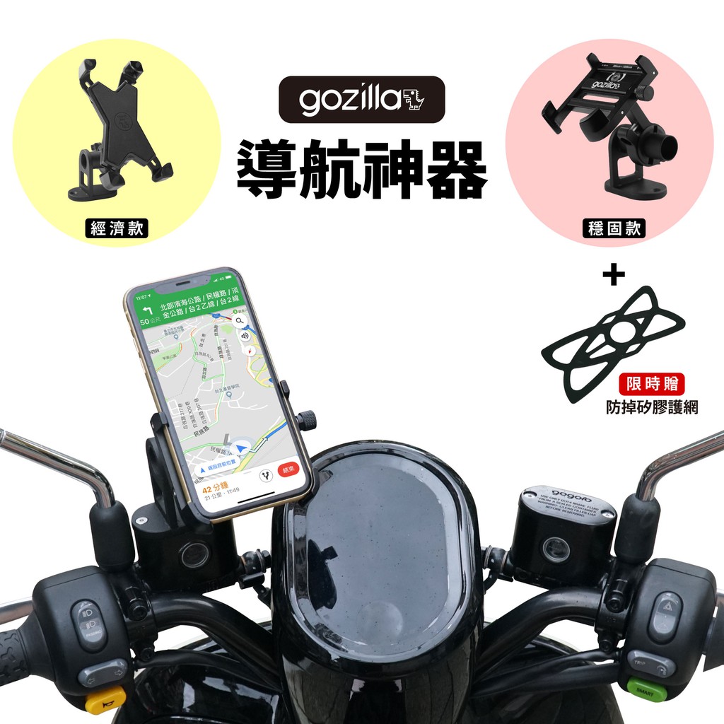 如美國加州百萬級測速照相機)通過MEK檢測(此測試常用於哈雷等昂貴重型機車配件)工業級CNC精準數位鑽石切割最佳的視覺角度，微微一瞄即可察覺訊息180度可調角度，根據您的身高和座位深度，輕鬆調到您最適