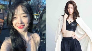 瘦臉容易！ 4 大韓國女星教你極速瘦臉法