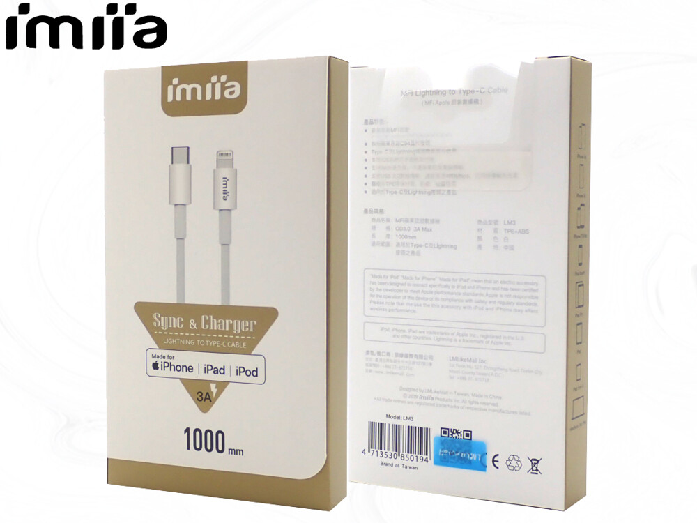 imiia lm3 數據線 蘋果原廠mfi lightning對type-c 1m(100cm) 商品介紹 *蘋果原廠mfi認證 *採用蘋果原廠c94晶片接頭 *type-c及lightning接頭,