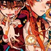地縛少年花子くんなりきり~！