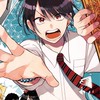 妖怪学校の日常…覗いてかない？【なりきり＆折也】 （主チャ）