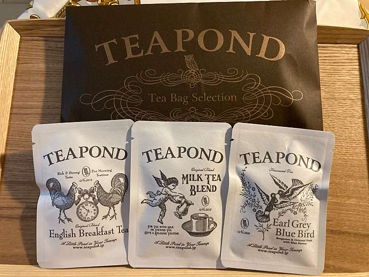 メニュー別口コミ情報：紅茶専門店TEAPOND 清澄白河店/コウチャ