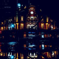 日本国民はこい
