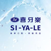 喜牙樂 SI-YA-LE ·夥伴商店