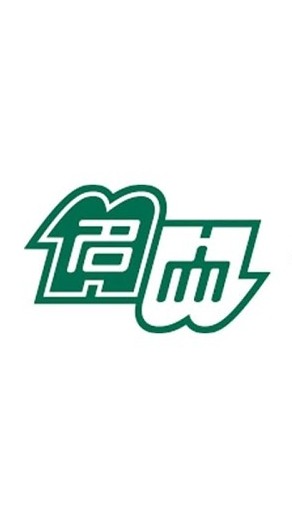 【名大】名古屋大学 楽単共有グループ (就活相談)