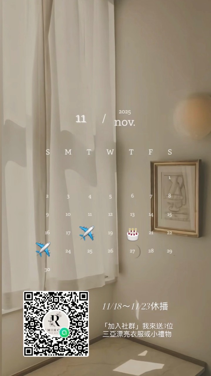 娜拉變美小教室✨