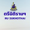 ป.ตรีนิติศาสตร์สุโขทัย