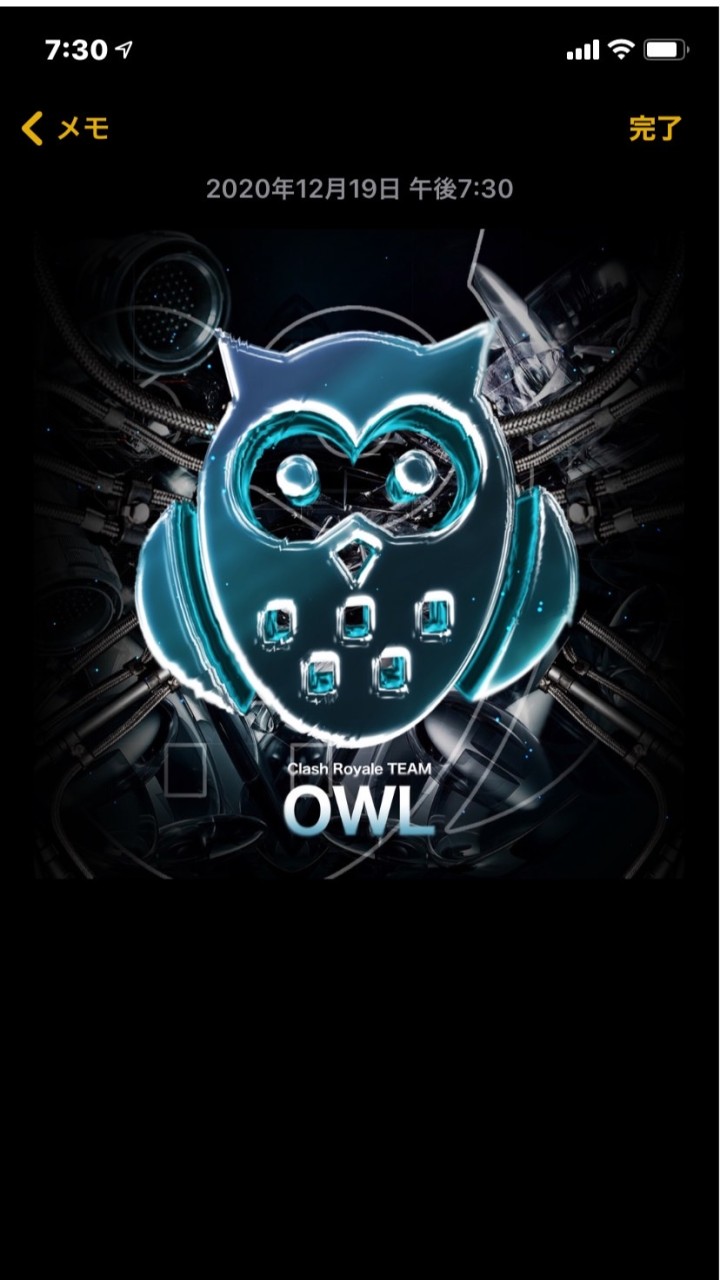 owl e-sports teamのオープンチャット