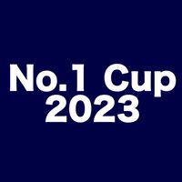 第1回　No.1カップ2023