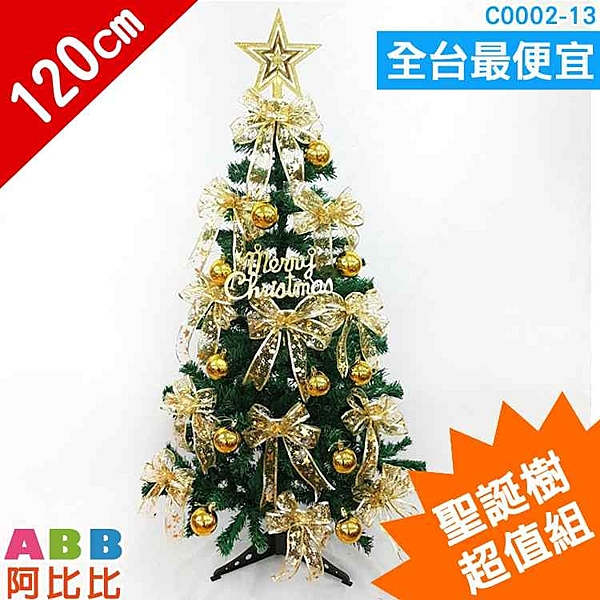 ★ 客 服 專 線 0 3 - 3 5 2 4 7 7 3 ★ 加 LINE : @ref2595X