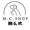 M.C🩶捌么玖