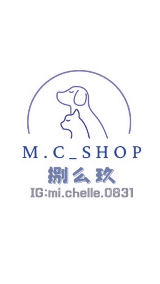 M.C🩶捌么玖