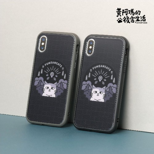 安裝背面保護貼時，若該處有氣泡產生為正常現象 ▴避免與硬物一起擺放 ▴避免過度用力擦拭 ▴新手建議請專業店家協助代貼 【注意事項】 ⚠️ Mod 背板請用清水擦拭 ⚠️本產品屬塑膠消耗品，可能會因個人