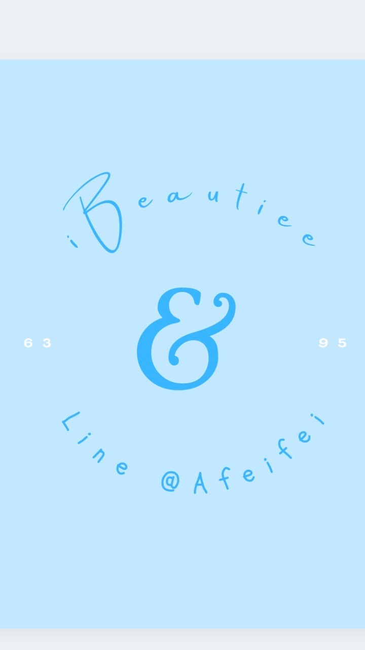 iBeautiee คสอ.น้ำหอมแท้