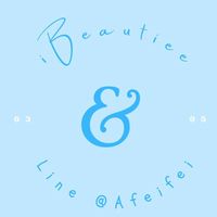 iBeautiee คสอ.น้ำหอมแท้