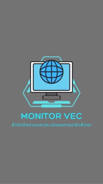Monitor VEC