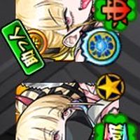 モンスト チェルノボグ