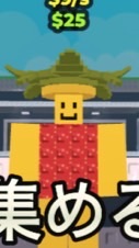 苺変異大好きなやつ集まれー！交換！などなど配布もたくさんします！