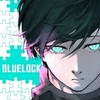 ブルーロック好きな人ーー！！