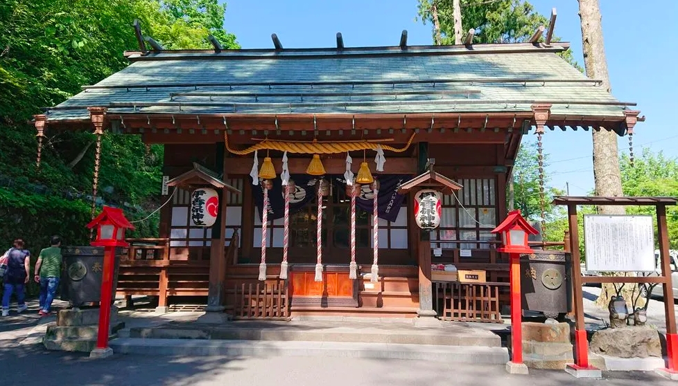 ikahojinja