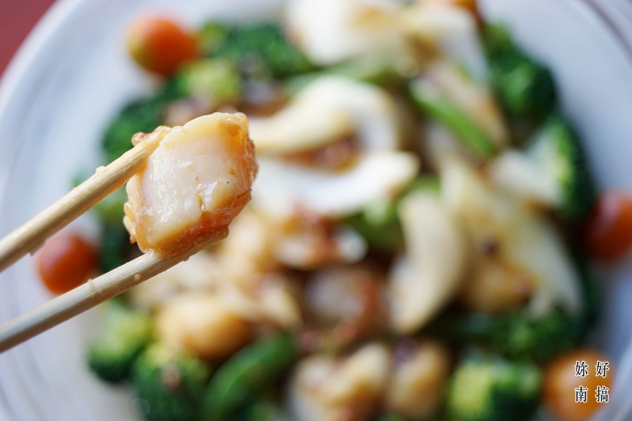 台南總鋪師辦桌-妳好南搞-22