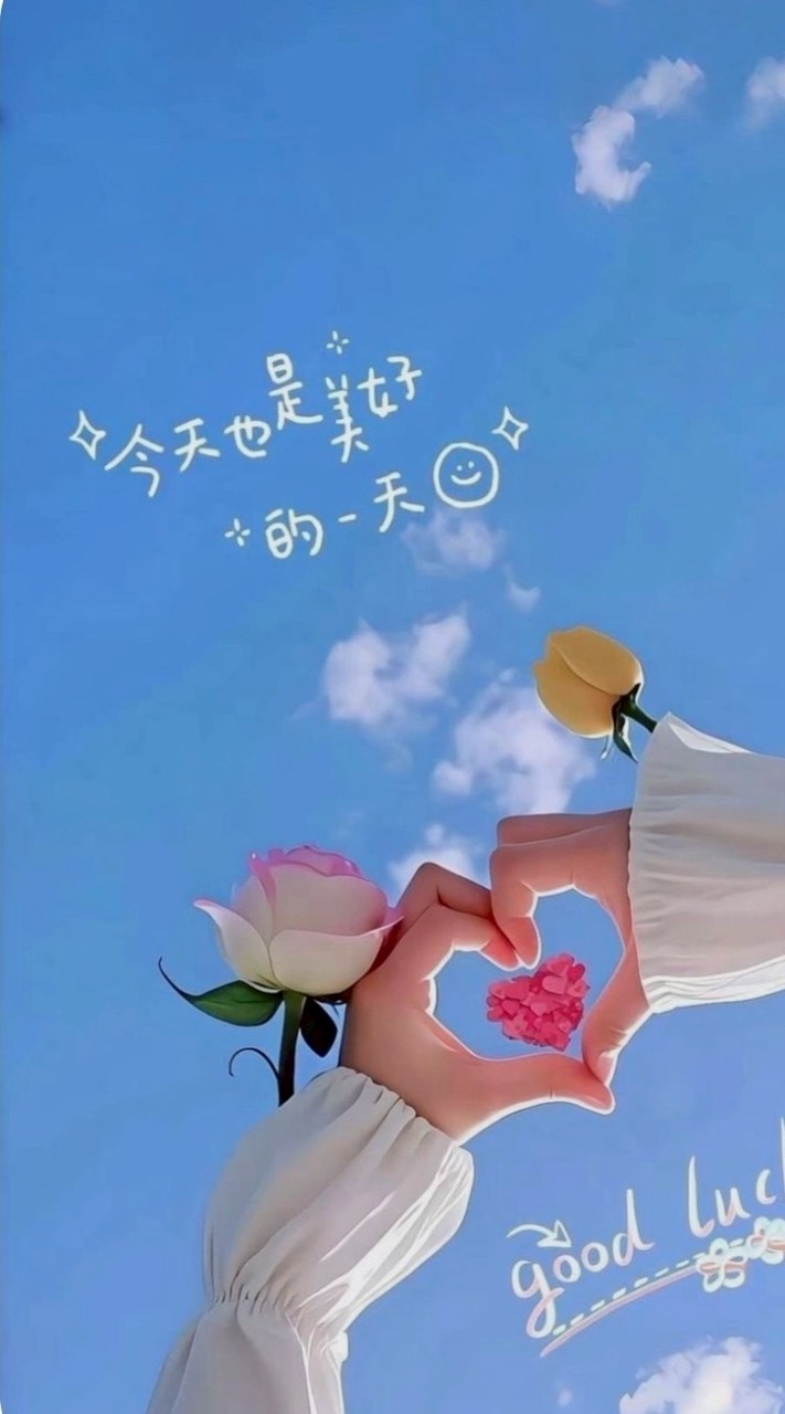 天母班教學影片