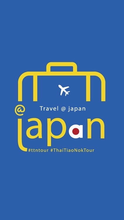 รูปส่งลูกค้าสนามบิน TTN JAPAN🇯🇵