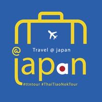 รูปส่งลูกค้าสนามบิน TTN JAPAN🇯🇵