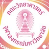 Science CU 110 Dek69 คณะวิทย์ จุฬา 110 Unofficial🥼🤖