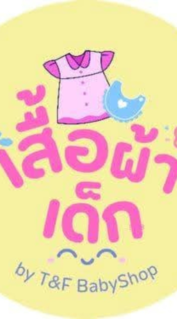 T&F BabyShop
