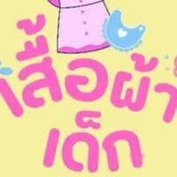 T&F BabyShop