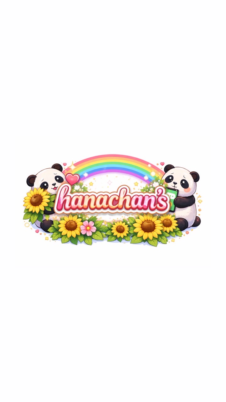hanachan's🐼🌻