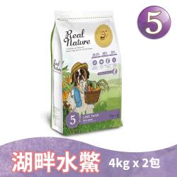 ◎◎爆毛、關節心臟保健的好幫手|◎◎日本專利膠原三胜肽，細緻好吸收|◎◎完全日糧，不需額外添加營養品品牌:RealNature種類:飼料適用階段:全犬體型:全犬主成分:羊肉,蔬菜,海鮮成分:請詳閱詳細