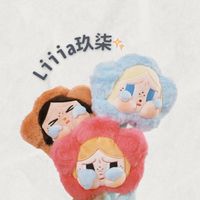 🇯🇵 Liiia玖柒✈️9/13-17大阪小連線🇭🇰