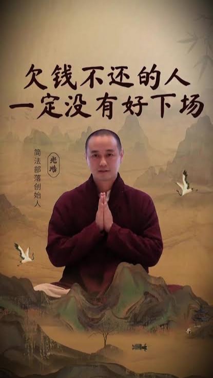 機場司機線上工會（附黑名單公佈）