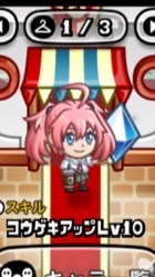 城ドラ&その他ゲームや日常の雑談場！！！