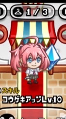 城ドラメインのゲーム雑談部屋！！！
